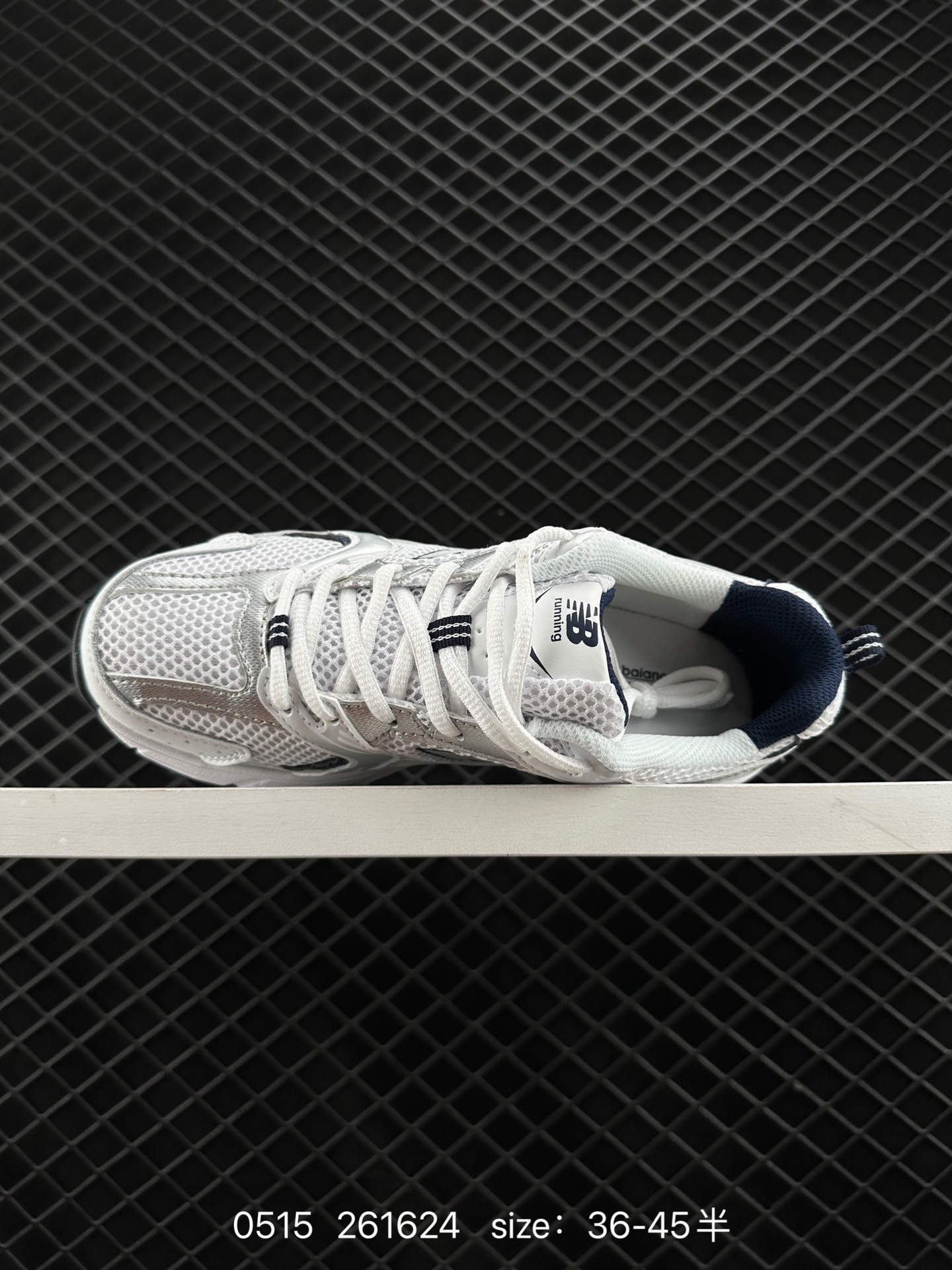 NB530 New Balance 530